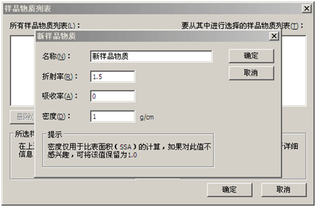 測(cè)試報(bào)告